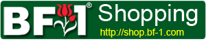 Powered by BF1 :: Best Formula Industries Powered by BF1 :: Best Formula Industries